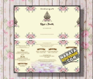 Undangan Pernikahan no 600