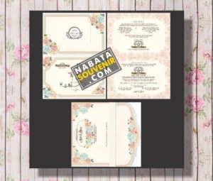 Undangan Nikah no 717