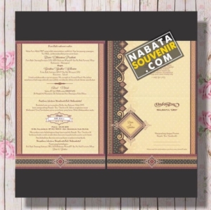 Undangan Nikah no 804
