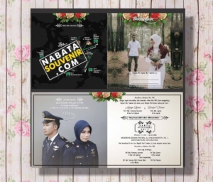 Undangan Nikah no 859