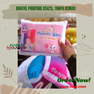 bantal printing 30x20, tanpa kemas