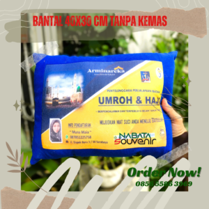 merchandise umroh bantal 40x30 printing tanpa kemas